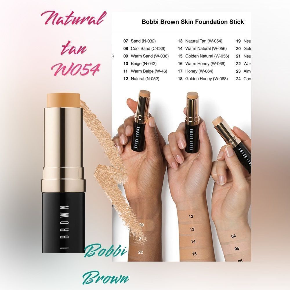 - BOBBI BROWN SKIN FOUNDATION STICK W054 Natural tan
